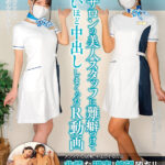 【中出し】 脱毛サロンの美人スタッフに難癖つけてウザいほど中出ししまくったR動画 『FANZA』