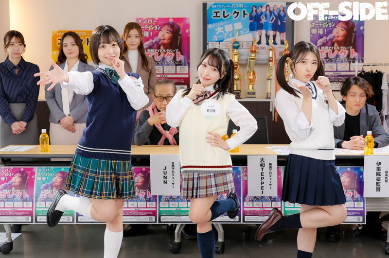 【中出し】 「恥ずかしいけど…」「エッチな事だってがんばります！」アイ...