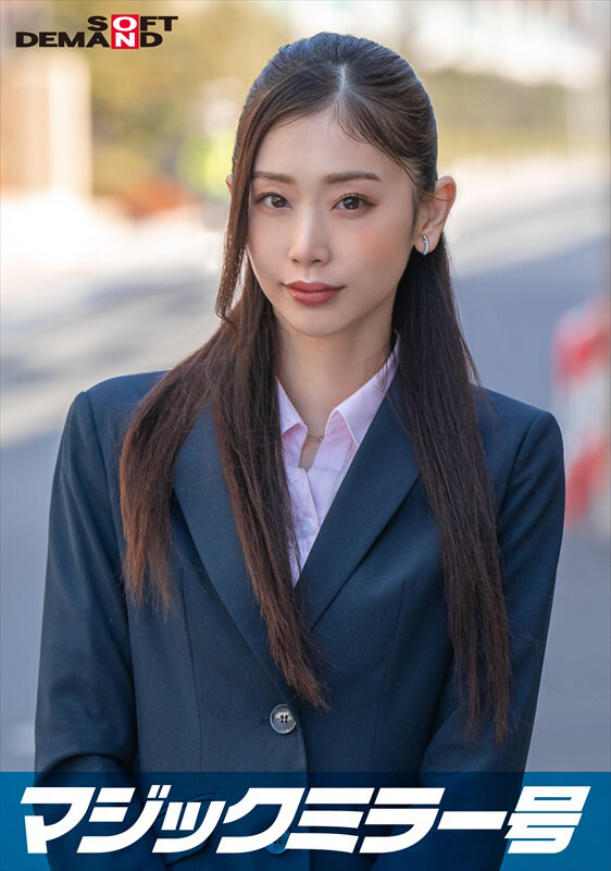 【中出し】 【30歳以上の美脚OL限定】「黒パンストのモニター調査」と...