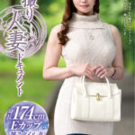 【中出し】 初撮り人妻ドキュメント 槙野礼香 『FANZA』