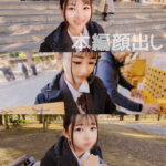 【中出し】 アオハル放課後ハメ撮りスクランブル Very BEST vol.12 『FANZA』