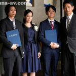 【中出し】 息子の友人ともう5年間、セフレ関係を続けていますー。 年下の子と不埒な火遊び…中出し情事に溺れる私。 岬ひかり 『FANZA』