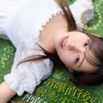 【中出し】 【VR】怒って、泣いて、縋って、浮気が勘違いと分かって顔から火が吹くほど赤面恥じらい 喧嘩直後の湯を沸かすほど熱い仲直りSEX 沙月恵奈 『FANZA』