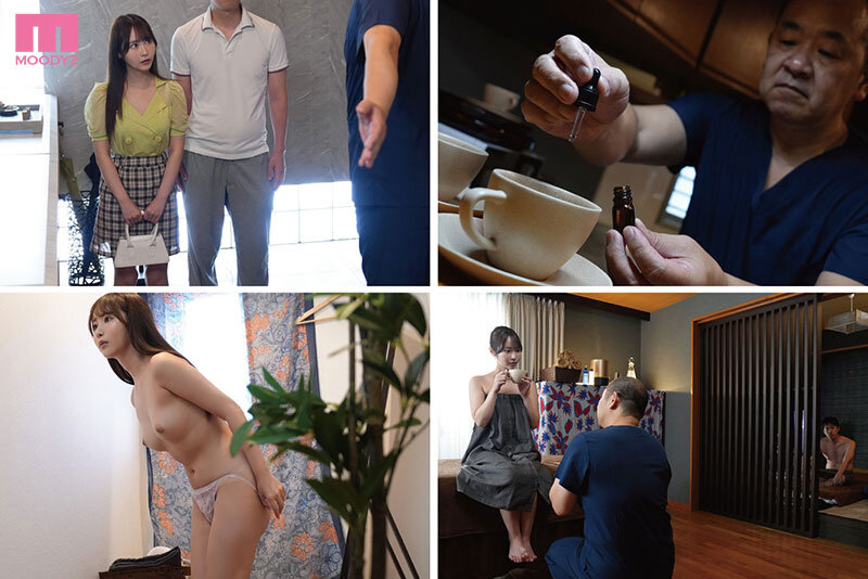 【中出し】 カップルエステNTR ねっとり媚薬ピストン中出しで彼氏の隣...