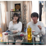 【中出し】 しんゆう-友達でも恋人でもセフレでもない2人- 最優秀シナリオセレクション作品第1弾 まんま屋のエモーショナルな感動作を実写化 『FANZA』