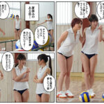 【中出し】 お姉ちゃんの忘れ物を届けに来たハズなのに…実写版 運動疲れでムラムラしたお姉ちゃんたちに挟まれ囲まれ痴女4Pハーレム状態…！ 『FANZA』