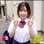 【中出し】 不登校少●を自立支援するために洗脳イラマチオを施して精飲催●したらアヘ顔しながら学校に通うようになりました 沙月恵奈 『FANZA』