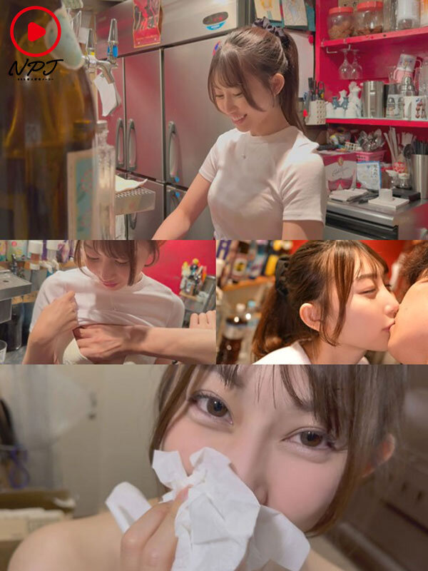 【中出し】 バイト先の都合の良い後輩セフレ即尺即ハメ バイトテロ 『F...