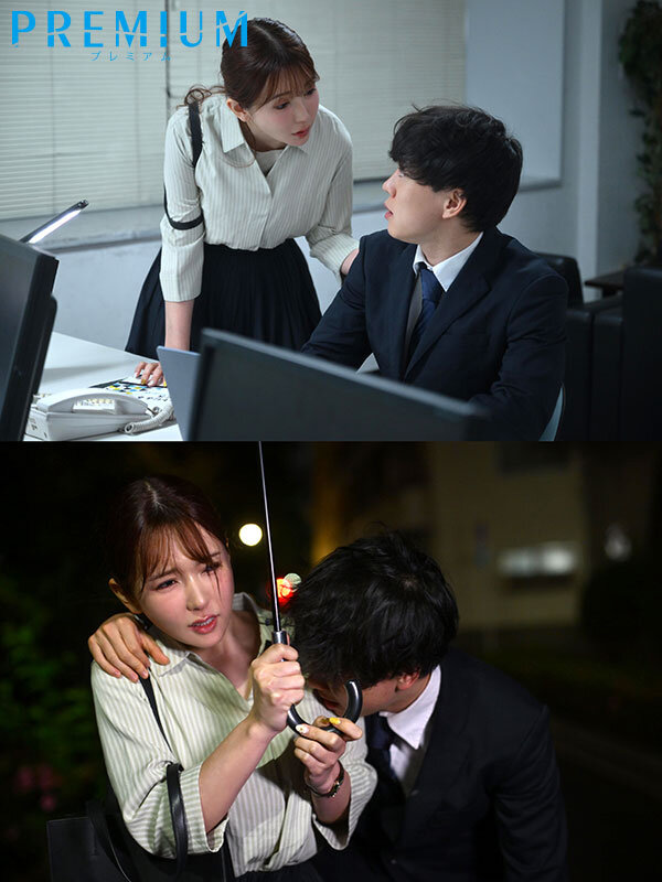 【中出し】 朝起きたら部屋に下着姿の女上司が…！いつもツンツンなのにや...