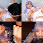 【中出し】 SNSで発見した神乳肉感コスプレイヤー・体液ドロドロ・中出しオフパコSEX 『FANZA』