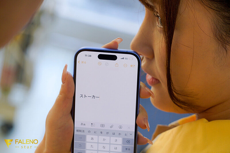 【中出し】 バイト先のコンビニで軽蔑していた変態店長と二人だけの深夜シ...