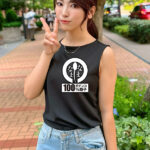 【中出し】 ラブラブしたい子持ち本物人妻 子宮に本物ザーメン9発 あやね遥菜 『FANZA』