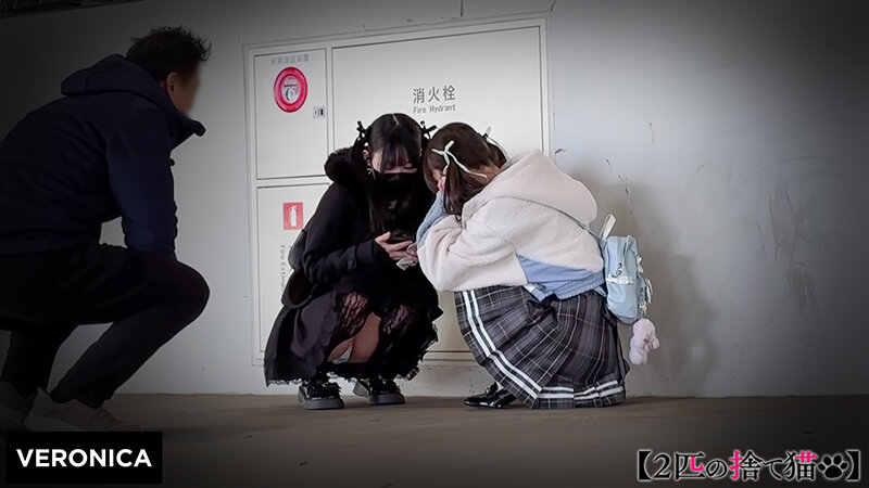 【中出し】 I.A.＆H.M. 『FANZA』