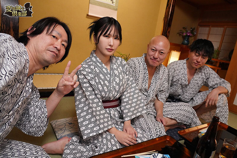 【中出し】 狙われたエリート総合職 トラウマ社員旅行 鬼畜宴会インテリ...