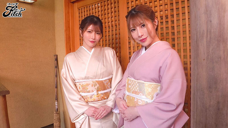 【中出し】 W痴女女将が拘束逆3Pで持て成す高級宿 新村あかり 響つか...