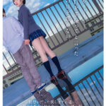 【中出し】 君が告白を手伝ってと言ったあの日を忘れない。両想いだった僕らはすれ違い、別々の男女と付き合い、心から叫んだ。 虹村ゆみ 『FANZA』