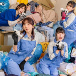 【中出し】 ゴミ屋敷清掃員パートの若妻たちがボクのため込んだ大量のオナティッシュから漂うザーメン臭に大興奮！ゴミ山に隠れてSEX三昧！部屋もキンタマ… 『FANZA』