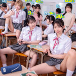 【中出し】 えっ！？80％？なにこの数字？ヤレる確率が可視化されてボクだけに見える世界！4 なんだその頭の上に見えてる数字は！ 『FANZA』