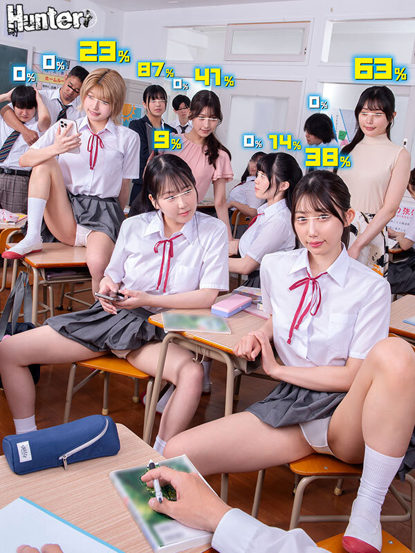 【中出し】 えっ！？80％？なにこの数字？ヤレる確率が可視化されてボク...