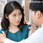 【中出し】 寝取らせ串刺し輪● 愛する妻を深奥まで犯し尽くして下さい―。 沙月ふみの 『FANZA』