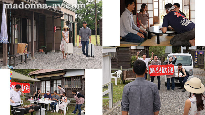 【中出し】 孕ませ島 限界集落に嫁いだ私は、絶倫デカマラ島民に毎日輪●...