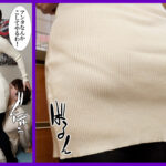 【中出し】 大音量でAV見てたら隣の家に住むデカ尻美人妻がクレーム入れに押しかけて来た。欲求不満の人妻は僕の勃起チ●ポに発情して逆レ搾精！僕は生ディルドとして飼われることになった 松本梨穂 『FANZA』