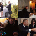 【中出し】 相部屋でオヤジ上司にハメられて…出張先で強●キメセク。媚薬まみれで何度も肉棒中出し接待をさせられたワタシ…。 蒼乃美月 『FANZA』