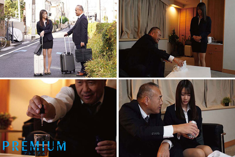 【中出し】 相部屋でオヤジ上司にハメられて…出張先で強●キメセク。媚薬...