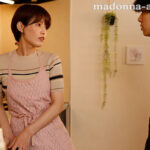 【中出し】 10年間、想いを寄せた母に注ぐ抜かずの追撃中出し16連発相姦。 星冬香 『FANZA』