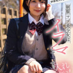 【中出し】 放課後はお泊りSEX。制服マゾ美少女はイラマしてすぐ入れたい！虹村ゆみ 『FANZA』