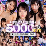 【中出し】 【VR】KMPVR★お気に入り登録数★5，000オーバーBEST30タイトル300分 『FANZA』