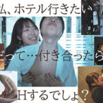 【中出し】 初めて出来た彼女が脱いだらもの凄いカラダと性欲で精子が枯れるほど何度も抜かれまくった。 七海那美 『FANZA』