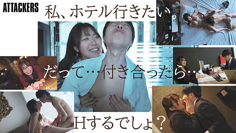 【中出し】 初めて出来た彼女が脱いだらもの凄いカラダと性欲で精子が枯れ...