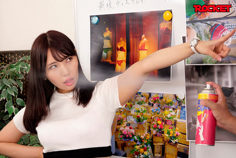 【中出し】 妄想アイテム究極進化シリーズ マネキン化スプレー リメイク...