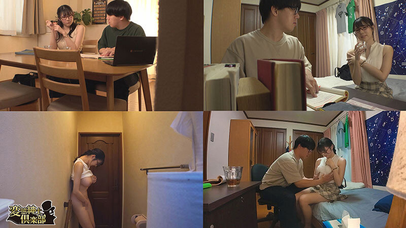 【中出し】 国立大学在学エリート家庭教師チ●ポ堕ち動画 告発盗撮動画流...