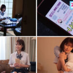 【中出し】 借金のカタに狂った富豪に孕まされるワタシ。～妊娠したら追加報酬と言われて危険日種付けレ●プを受け入れさせられた制服美少女～ 東條なつ 『FANZA』