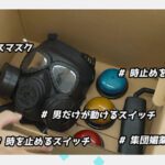 【中出し】 時間停止×集団媚薬装置大淫乱状態コンビニ女子店員＆女子客と中出しし放題 『FANZA』