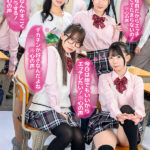 【中出し】 『今日は誰でもいいからエッチしたい！※心の声』『生理前だからエッチしたくてたまらないの！※心の声』『デカチンが好きなんだよね※心の声』クラスメイト女子＆女教師から聞こえてくるビッチな心の声が分かる様になったボクはレベル高めな女子を簡単に抱ける様になった 『FANZA』