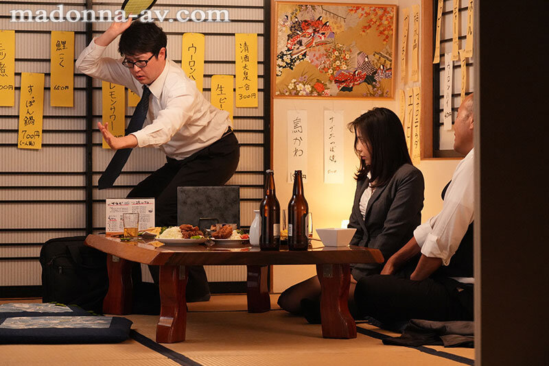 【中出し】 取引先の傲慢社長に中出しされ続けた出張接待。 吉澤友貴 『...