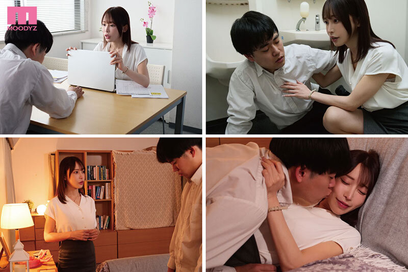 【中出し】 放課後から翌朝まで何度でも…アリス先生の家で無防備おっぱい...