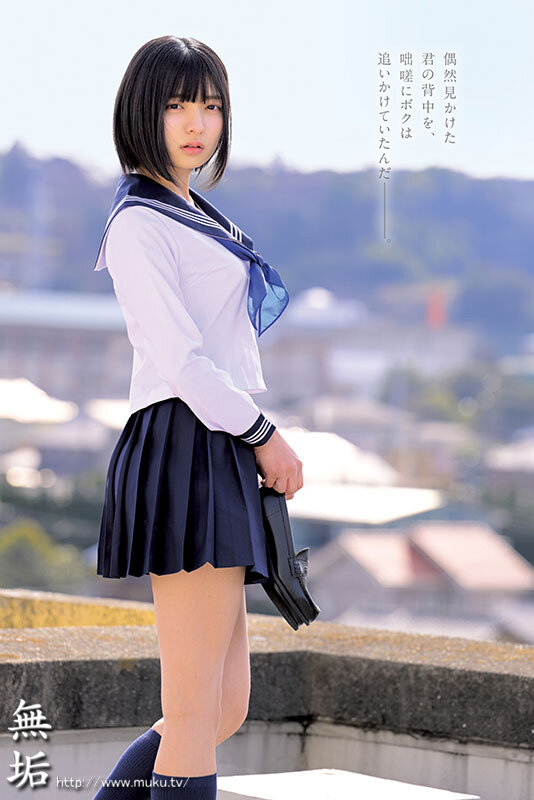 【中出し】 どうせ今から死ぬのなら、その前に1発だけヤラせて。 虹村ゆ...