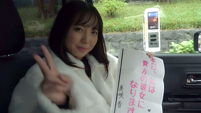 【中出し】 恋人いちゃラブドキュメント ちっちゃ可愛い甘えんぼ娘 美咲...