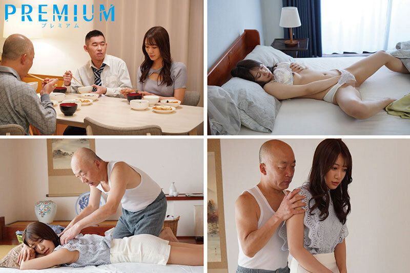 【中出し】 お義父さん、そんなに強く抱かれたら… 若妻が絶倫義父との中...