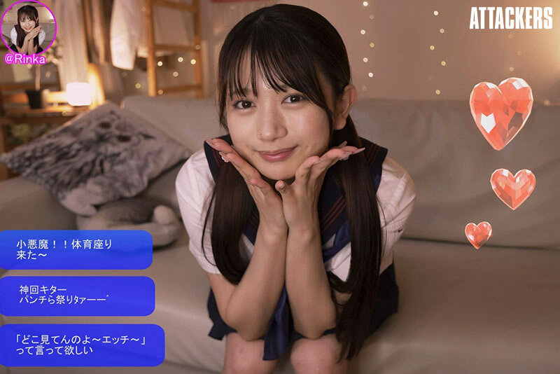 【中出し】 制服少女監禁凌● 鬼畜輪● 北岡果林 『FANZA』