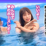 【中出し】 ラーメンもチ●コもバリカタが好み！Gカップパイパン娘をナンパ成功♪水着の下は既にびしょ濡れ！？「気持ち良い…そこ◆」猛烈クンニで痙攣絶頂！バックで膣奥刺激しまくり！中出し後も腰を振り続ける連続セックス！！【＃CLOVER×プール×ナンパ ＃ななみん 】 『FANZA』