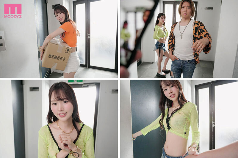 【中出し】 【完全主観】お隣さんのギャルを助けたら冴えないボク（オタク...