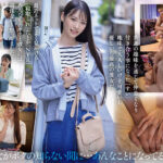 【中出し】 大好きな彼女はマ○コ自動ドア女と呼ばれてました… 大好きな彼氏の早漏粗チンとノーマルSEXでは性欲がおさマラない哀しき意志弱ヤリマンマゾ豚女 月野江すい 『FANZA』