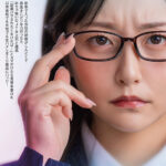 【中出し】 新卒で入った会社の研修がしんどくて息抜きにピンサロ行ったらめちゃ怖いOJT女上司と遭遇「副業バラされたくなければ…」とカマかけたら見事本番OK 以来会社でも自宅でも生ハメしまくり最高にハッピー 青空ひかり 『FANZA』