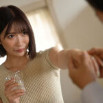 【中出し】 夫公認NTR 浮気相手（僕の上司）とのセックスでしかイケなくなってしまった妻に懇願されて、泣きながら浮気を許すしかなかった僕。 美園和花 『FANZA』