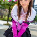 【中出し】 幼馴染がストーカー被害にあっているんだが、ストーカーは一線を越えてしまった 松本いちか 『FANZA』